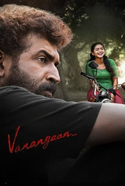 Vanangaan Movie Watch Online