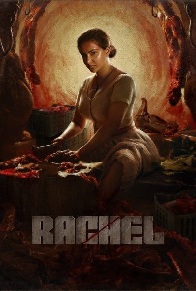 Rachel Movie