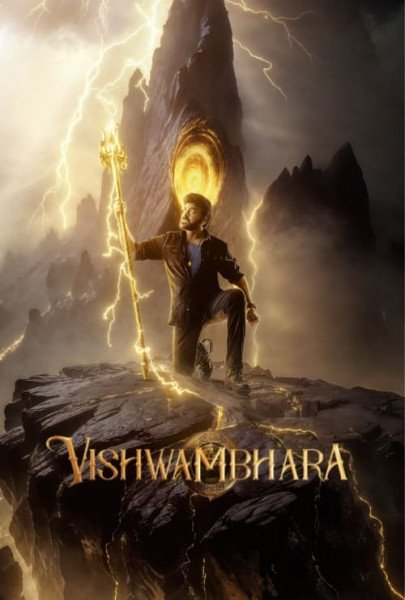 Vishwambhara Movie