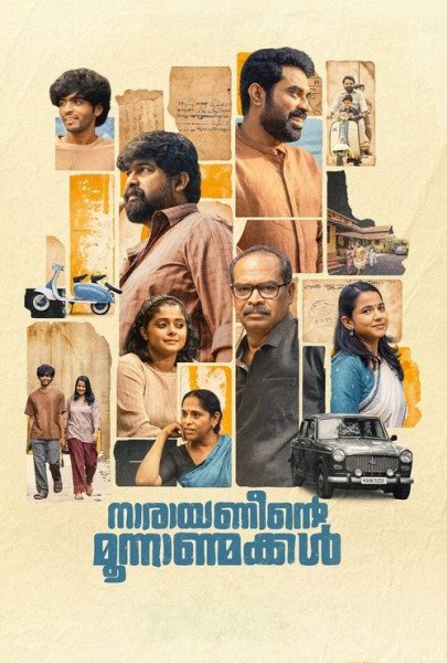 Narayaneente Moonnaanmakkal Movie Watch Online