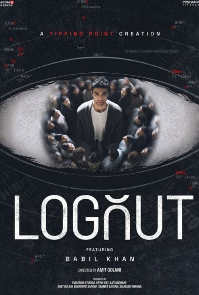 Logout Movie 2024