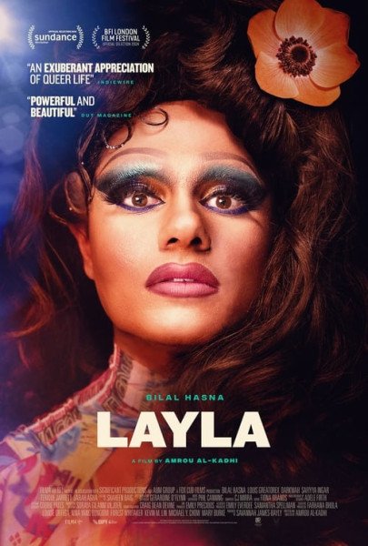 Layla Movie 2024